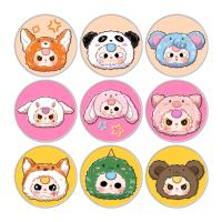 ราคา Baby Three V2 V1 and KIMMON 100 100 genuine Surprise Gift Plush Toy Baby Three V2 (22429106905)