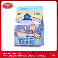 ราคา MANOON BUZZ Netura Holistic Grain Free PROTEIN X อาหารแมวเกรนฟรีสำหรับแมวทุกช่วงวัย สูตรปลาเนื้อขาวแฮร์ริ่งและไก่ 1kg (22394853256)
