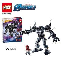 ราคา KSZ marvel avengers spiderman สไปเดอร์แมน หุ่นยนต์ ตัวต่อ 6 8 ปี ฮีโร่ โมเดลอเวนเจอร์ บล็อกชุดตัวต่อ (22222263373)