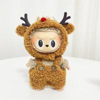 ราคา ตุ๊กตาสำหรับเด็กสำหรับเด็กผู้หญิงชุดเปลี่ยนตุ๊กตาผ้าเวลา Labubu 15Cmชุดของเล่นน่ารักสีสันสดใสน่ารักน่ารัก (21753923309)