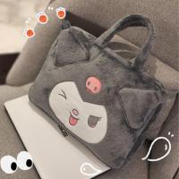 ราคา 15 กระเป๋าใส่เอกสารมีหูหิ้วเคสหุ้มพกพาป้องกันสำหรับคอมพิวเตอร์6นิ้วซองใส่แล็ปท็อปทนต่อแรงกระแทกเป็นเส้นบางๆบุนวมสำหรับ MacBook Pro ขนาด16นิ้ว Asus Chromebook Hp Acer (17295969976)