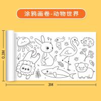 ราคา การ์ตูนสร้างสรรค์ขนยาวการเปลี่ยนแปลงกระต่าย แร็กดอลล์ ตุ๊กตาของเล่นเด็กนอนหมอนเครื่องประดับตกแต่ง (22427045567)