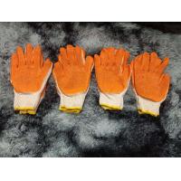 ราคา ถุงมือเคลือบยางสีส้ม ถุงมือป้องกันบาดกันลื่น ถุงมือใช้งานอเนกประสงค์ แพ็คละ 12คุ่ (12849450429)