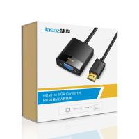 ราคา Seamwi HDMI to VGA Converter สายจาก HDMI Adapter Cable Full HD 1080P สนับสนุน PS3 PS4 Xbox โปรเจคเตอร์ TV (21531426675)