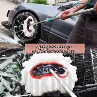 ราคา jingkoo แปรงล้างรถยนต์ ที่ล้างรถ แปรงล้างรถ ไม้ล้างรถรถยนต์ สแตนเลส ไม้ถูรถ ไม้ล้างรถ ไม้ถูล้างรถ (20505602966)