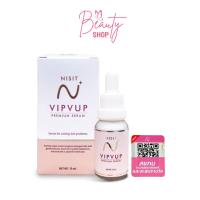 ราคา Nisit Vipvup Serum 15 ml นิสิต วิปวัป เซรั่ม เซรั่มเกลือหิมาลัยสีชมพู (22354974918)