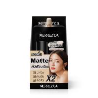 ราคา MERREZCA Perfect Matte Foundation SPF50 PA รองพื้นเนื้อแมตต์ แบบซอง แบบกล่อง (21452881863)