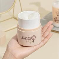 ราคา คลีนซิ่งบาล์ม นมแพะ ซิสส์ SISS Cleansing Balm5 Ceramide (21915253773)