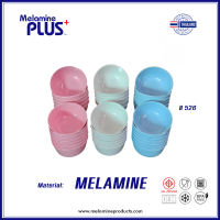 ราคา MelaminePLUS ถ้วยเมลามีน ถ้วยสีพื้น ถ้วยแบ่ง ชามแบ่ง ถ้วยแกง 3 5 4 4 5 นิ้ว แพ็ค 12 ใบ (19544332168)