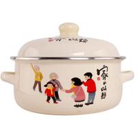 ราคา หนา 16 20 ซม สไตล์จีนสามชิ้นชุดหม้อเคลือบซุปด้านล่างแบนทําอาหารและตุ๋นหม้อหมูชามน้ํามันก๋วยเตี๋ยวหม้อซุปหม้อนม (22110236478)