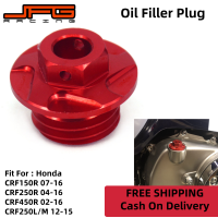 ราคา JFG RACING RED CNCเครื่องบิลเล็ตเครื่องบรรจุน้ำมันสำหรับHonda CRF150R CR125R CR250R CRF250R CRF450R CRF450X CRM250R TRX450R CRF250Lอุปกรณ์เสริมมอเตอร์ไซค์ (570322046)