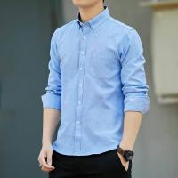 ราคา M 5XL เสื้อเชิ้ตแขนยาวสีขาวลำลองสำหรับบุรุษธุรกิจ เสื้อเชิ้ตสีดำพลัสไซส์ 2022 เสื้อเชิ้ตชายแขนยาว เสื้อเชิดชาย เสื้อทำงานชาย เสื้อเชิ้ตชาย (17070425462)