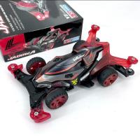 ราคา รถแข่งทามิย่า mini 4wd รถทามิย่า 1 32 รถของเล่น รถใส่ถ่าน รถแข่ง (22340109537)