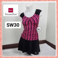 ราคา ชุดว่ายน้ำผู้หญิง by bsc streamline SML (18743420412)