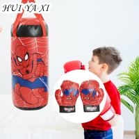 ราคา HUI YA XI ขายร้อน ชุดชกมวยเด็กพร้อมถุงมือ ชุดชกมวยสไปเดอร์แมน ของเล่นดิสนีย์น่ารัก Marvel เด็กสไปเดอร์แมนนวมชกมวย Cxmin09 (21996678366)