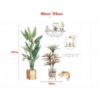 ราคา สติกเกอร์ผนัง สติ๊กเกอร์ติดผนัง ติดกระจก สติกเกอร์ดอกไม้ แต่งผนัง ลายดอกไม้ wallpaper sticker 3d diy (17335250048)