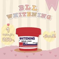 ราคา ครีมบีเอลเอล BLL ไม่ใช่ BL นะคะ ไวท์เทนนิ่ง ของแท้ 100 (21173392985)