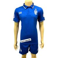 ราคา เสื้อกีฬา ชุดฟุตบอล ผู้ใหญ่ เกรดA สโมสรฟุตบอล ช้างศึก ทีมชาติไทยThailand ได้เสื้อ กางเกง คุณภาพพรีเมี่ยม ถ่ายจากงานจริง (16206633954)