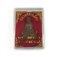 ราคา รูปหล่อหลวงพ่อเคลือบ วัดหนองกระดี่ อุทัยธานี ปี 2539 ใต้ฐานมีโค๊ต พร้อมกล่องเดิม (7467467744)