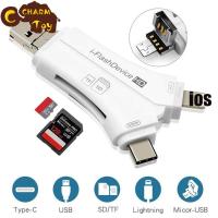 ราคา Fast Delivery 4 in 1 Otg Card Reader Universal Multi functional Mobile Phone Tf Sd Camera Multi Interface Card Reader with App (21379162889)