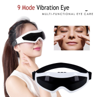 ราคา Eye Electric Massager เครื่องนวดตา เครื่องนวดไฟฟ้า นวดตาไฟฟ้า ผ่อนคลายกล้ามเนื้อบริเวณตาด้วยระบบการสั่น และประคบร้อน (21377763962)