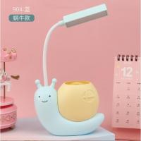 ราคา POP โคมไฟห้องนอน โคมไฟตั้งโต๊ะ LED โคมไฟ led โคมไฟอ่านหนังสือ โคมไฟแบบชาร์จ ไร้สาย ถนอมสายตา พร้อมที่เสียบปากกา นักเรียน โคมไฟตั้งทำงาน (22324436102)
