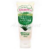 ราคา UTENA everish Scrub Wash 130g 4 สูตร โฟมล้างหน้าเนื้อสครับ เอเวอร์ริช (18441518491)