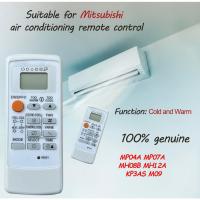 ราคา Remote รีโมทแอร์ Suitable for Mitsubishi MP04A MP07A MH08B MH12A KP3AS M09 (21929959189)