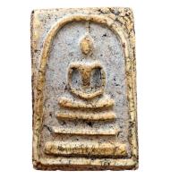 ราคา พระสมเด็จ สมเด็จวัดระฆังพิมพ์ใหญ่ พระสมเด็จเก่าเก็บ B19 (17393225220)