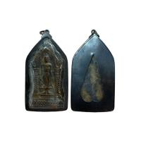 ราคา พระกรุ พระร่วงเปิดโลก ซุ้มประตู กรุเก่า วัดพระศรีรัตนมหาธาตุ (13697896023)