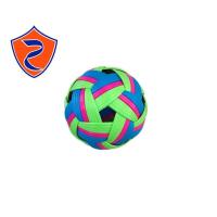 ราคา ลูกตะกร้อ ตะกร้อ เซปัก รุ่น ฝึกซ้อม PM FANCY 004 (338117257)