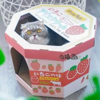 ราคา ที่ลับเล็บแมว ของเล่นแมว ฝนเล็บแมว ลับเล็บแมว บ้านแมว กล่องกระดาษ4เหลี่ยม พับเก็บได้ ทรงปลาวาฬ (17784318958)