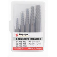 ราคา King Eagle ดอกถอนเกลียวซ้าย 5 ตัวชุด KE 3180C ชุดเครื่องมือถอนหัวน็อต สกรู ตะปู ถอดหัวน็อต ถอดน็อตเสีย เกลียวหวาน ดอกถอดเกลียว สินค้าพร้อมส่ง (9503885926)