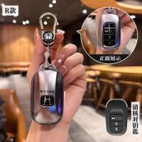 ราคา ซองกุญแจรถ Honda ซองกุญแจ Honda civic accord CR V BR V city ซองกุญแจ honda พวงกุญแจ honda key case (22216910942)