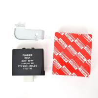 ราคา รีเลย์กระพริบเร็ว รีเลย์ไฟเลี้ยว แฟลชเชอร์รีเลย์ 24V แบบ 6 ขา แบบปรับความเร็วได้ สำหรับ hino mega จำนวน 1 ชิ้น (22073784449)