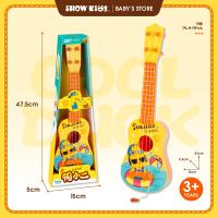 ราคา มินิกีตาร์ กีต้าร์ของเล่น กีต้าร์เด็กดีดได้จริง เครื่องดนตรีสำหรับเด็ก กีตาร์ขนาดเล็กเพื่อการศึกษาสำหรับเด็กเริ่มต้น 43ซม (22043266207)