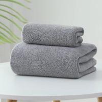 ราคา เซลล์ ผ้าเช็ดตัวขนเป็ด 1เซ็ต2ผืน ผ้าเช็ดตัวผืนใหญ่ ผืนเล็ก พร้อมถุงผ้าแก้ว ให้เป็นของขวัญในงานต่างๆได้ (22023835588)