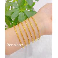 ราคา กำไลข้อมือ สีทอง24k แบบสวม สีทองสวยเหมือนทองแท้ สินค้าขายชิ้นละ พร้อมส่ง (22199326489)