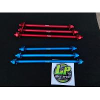 ราคา แกนล้อ POSH สีฟ้า สีแดง ชุปแข็ง น้ำหนักเบา เวฟ ดรีมทุกนุ่น (17762893268)