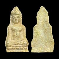 ราคา พระหูยาน ฐานบัว 1 ชั้น กรุวัดพระศรีฯ ลพบุรี เนื้อกะไหล่ทอง (15675977666)