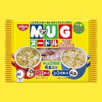 ราคา พร้อมส่งจากไทย Nissin มาม่าญี่ปุ่น มาม่าอันปังแมน แบบต้ม ไม่มีผงชูรส (17314908500)