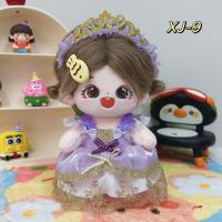 ราคา พร้อมส่ง ชุดตุ๊กตา 20cm ชุดเป็ดหน้าบึ้ง ชุดตุ๊กตาสไตล์จีนโบราณ ร้านไทย (22299517814)