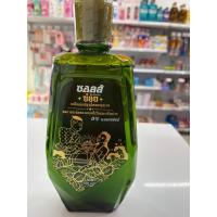 ราคา ซอลส์สูตรเกลือสมุนไพร (22405054591)