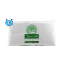 ราคา Ambulance สำลีตรารถพยาบาล สำลีแผ่นใหญ่ 1 ห่อ ขนาด 4X4 4X6 450 กรัม สำลีแผ่น (21997023996)