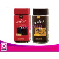 ราคา เขาช่อง กาแฟสำเร็จรูปชนิดเกล็ด 200กรัม ขวด (21595310777)