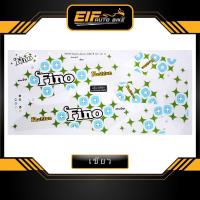 ราคา สติ๊กเกอร์ Fino รุ่น16 ปี2011 สติ๊กเกอร์ ฟรีโน่ รุ่น16 ปี2011 (22053885735)