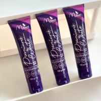 ราคา ยาสีฟันมณี ยาสีฟันมดซี่ Manee Premium White ขนาด 100กรัม (22038491802)