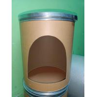 ราคา ถังกระดาษวินเทล บ้านน้องหมา บ้านน้องแมว บ้านสัตว์เลี้ยง ขนาดกว้างภายในสะอาดภายนอกสวย (14712440338)