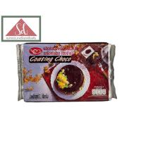 ราคา ช็อคโกแลต ไวท์ช็อคโกแลต สตอเบอรี่โค้ทติ้ง ตราช้าง ขนาด 1 kg (21450708084)