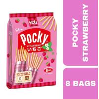 ราคา Pocky Strawberry Japan 8Pack ป็อกกี้ สตอเบอร์รี่ ญี่ปุ่น 8ห่อ (21903891958)